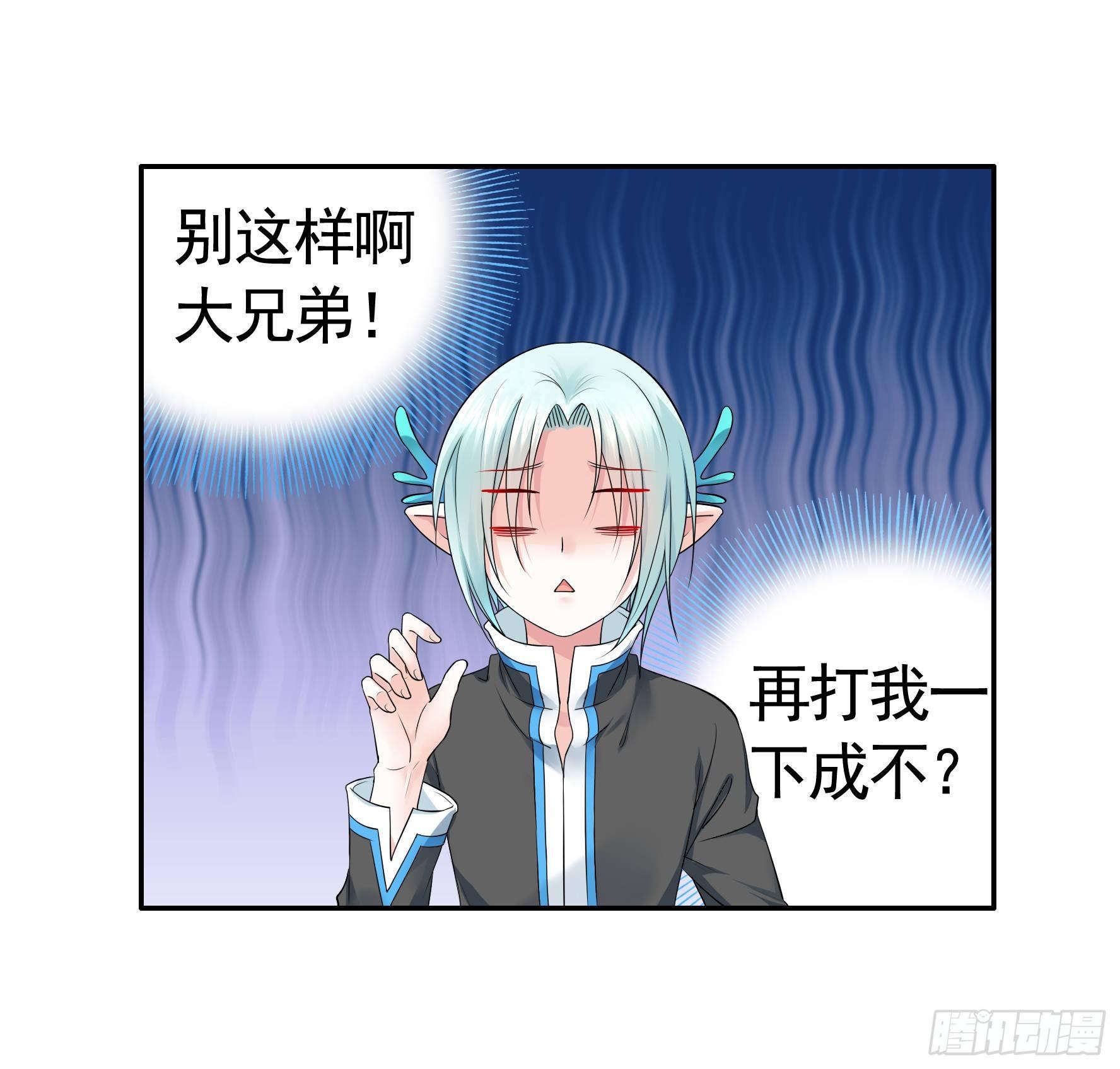 兄弟！用力点！42