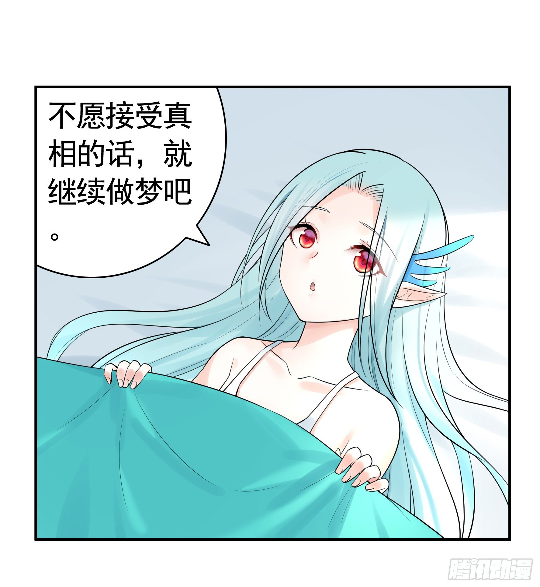 打工人的呐喊12