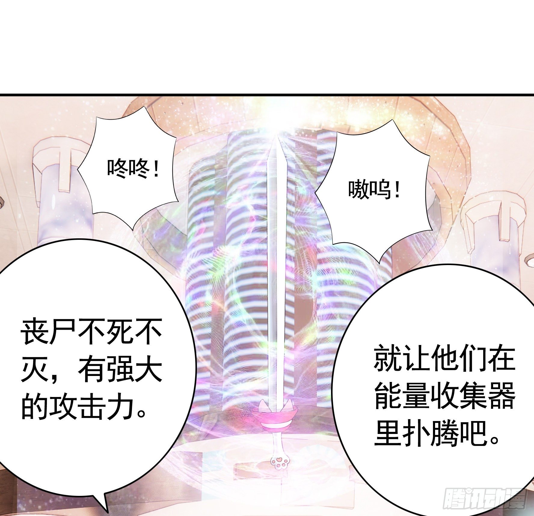 儿子探亲17
