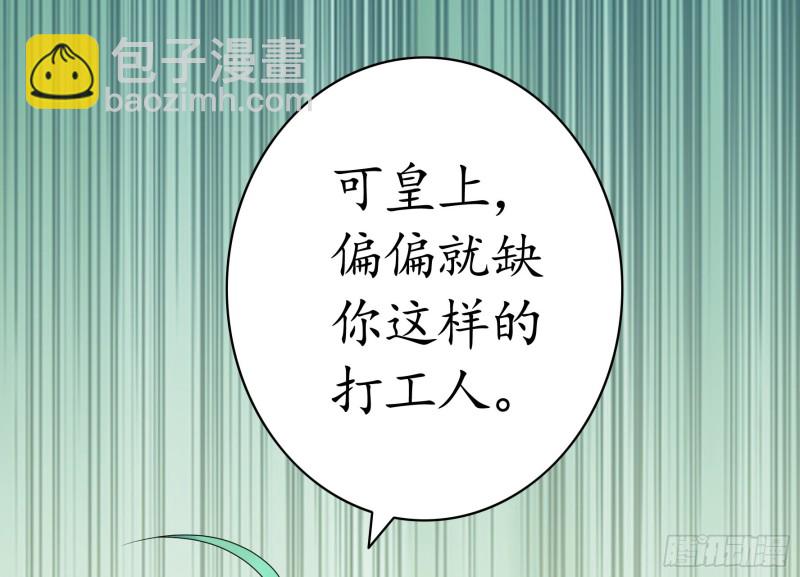 何为双修38