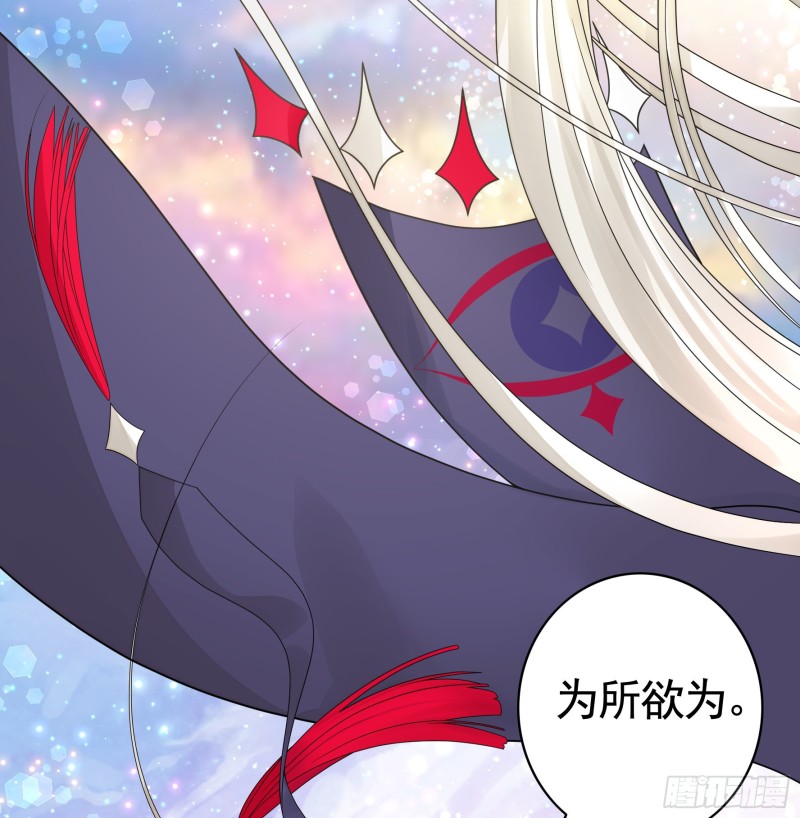 和我生孩子吧39