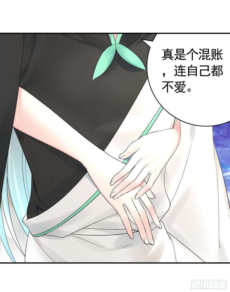 就地结婚好不好17