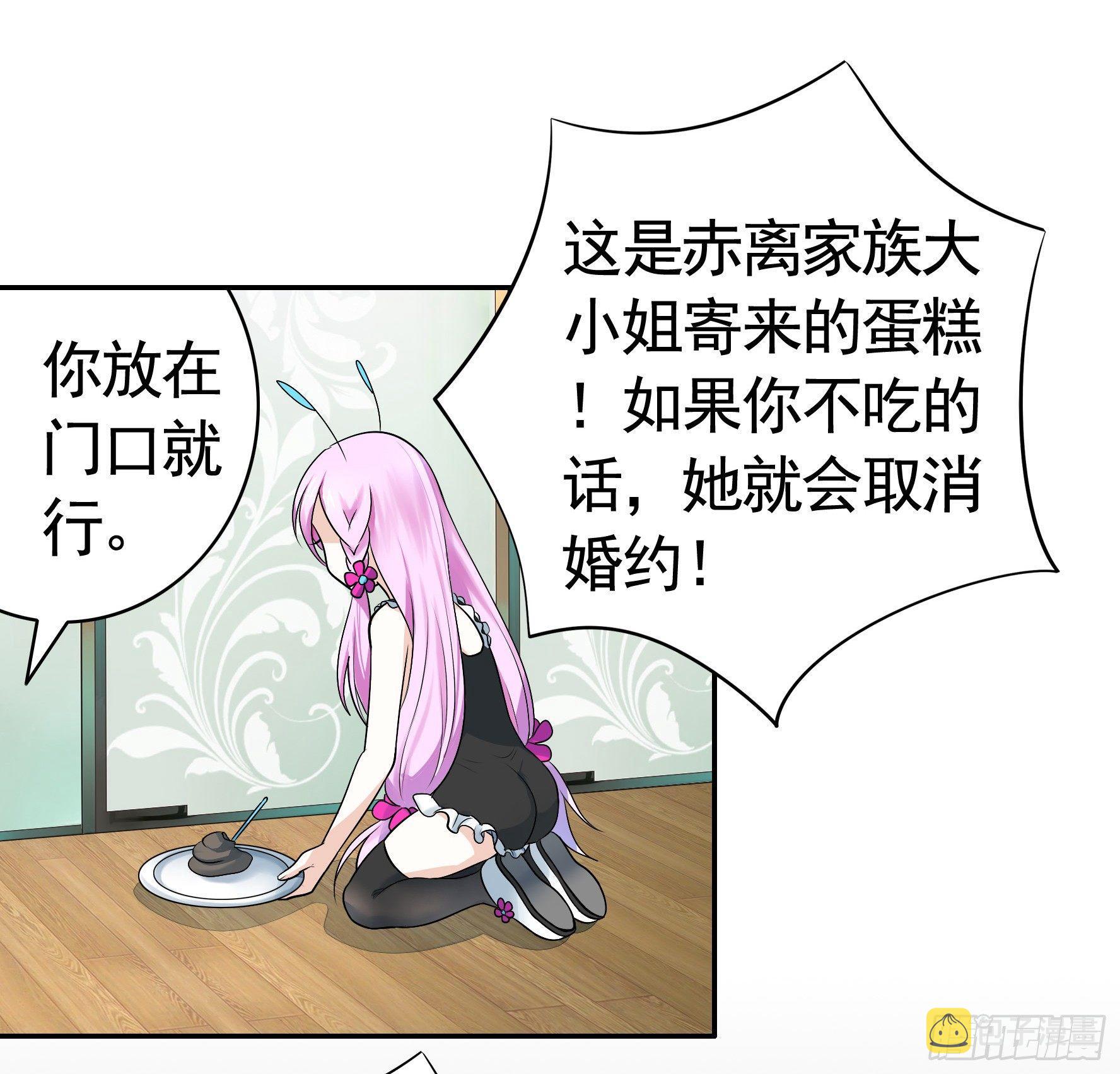 她们躺得整整齐齐23