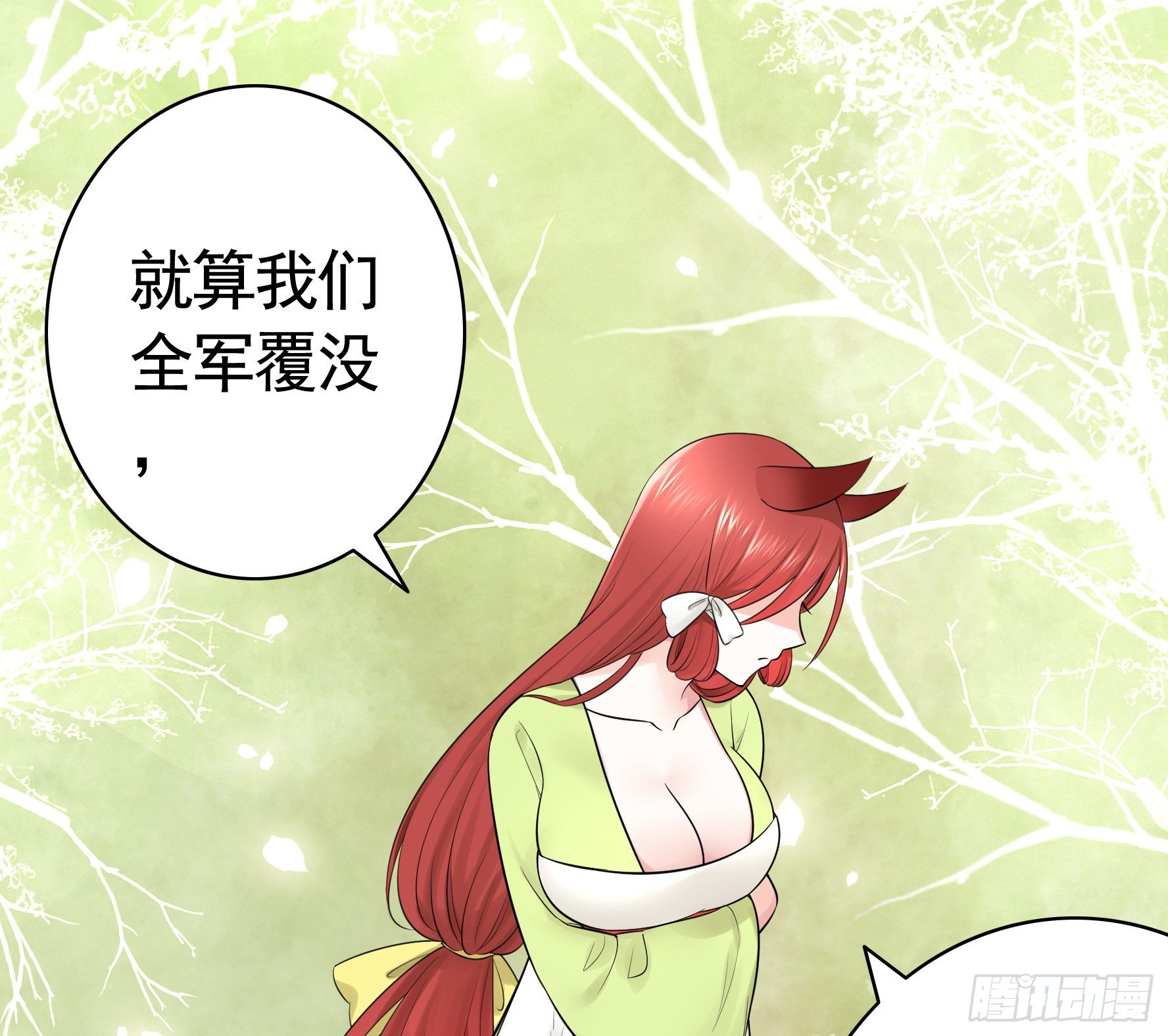 集合偷家27
