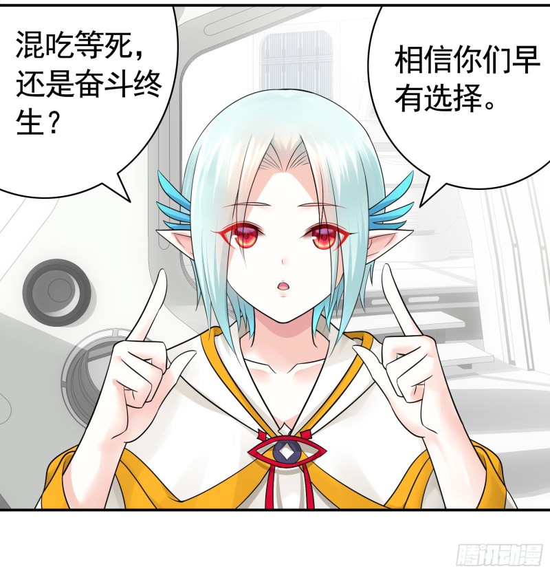 兄弟如此多娇40