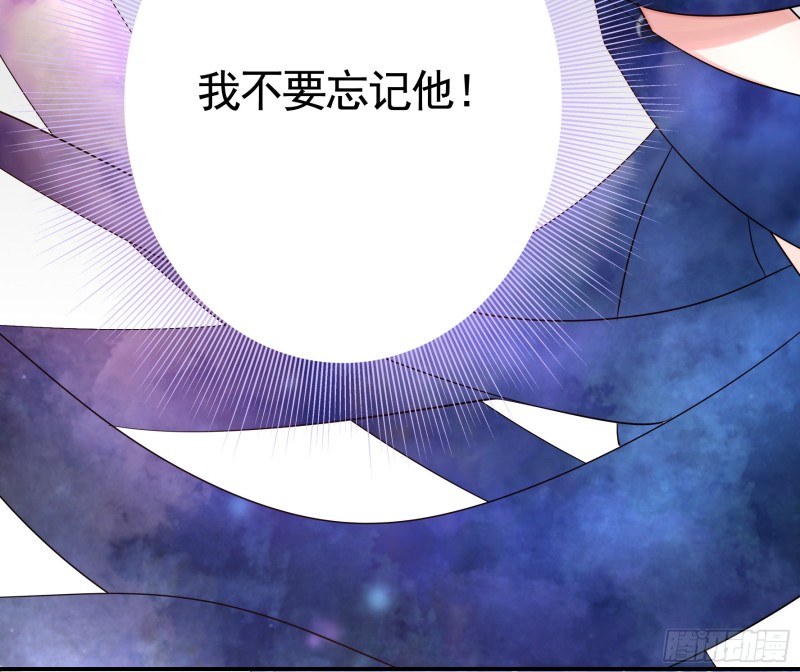 光照了进来25