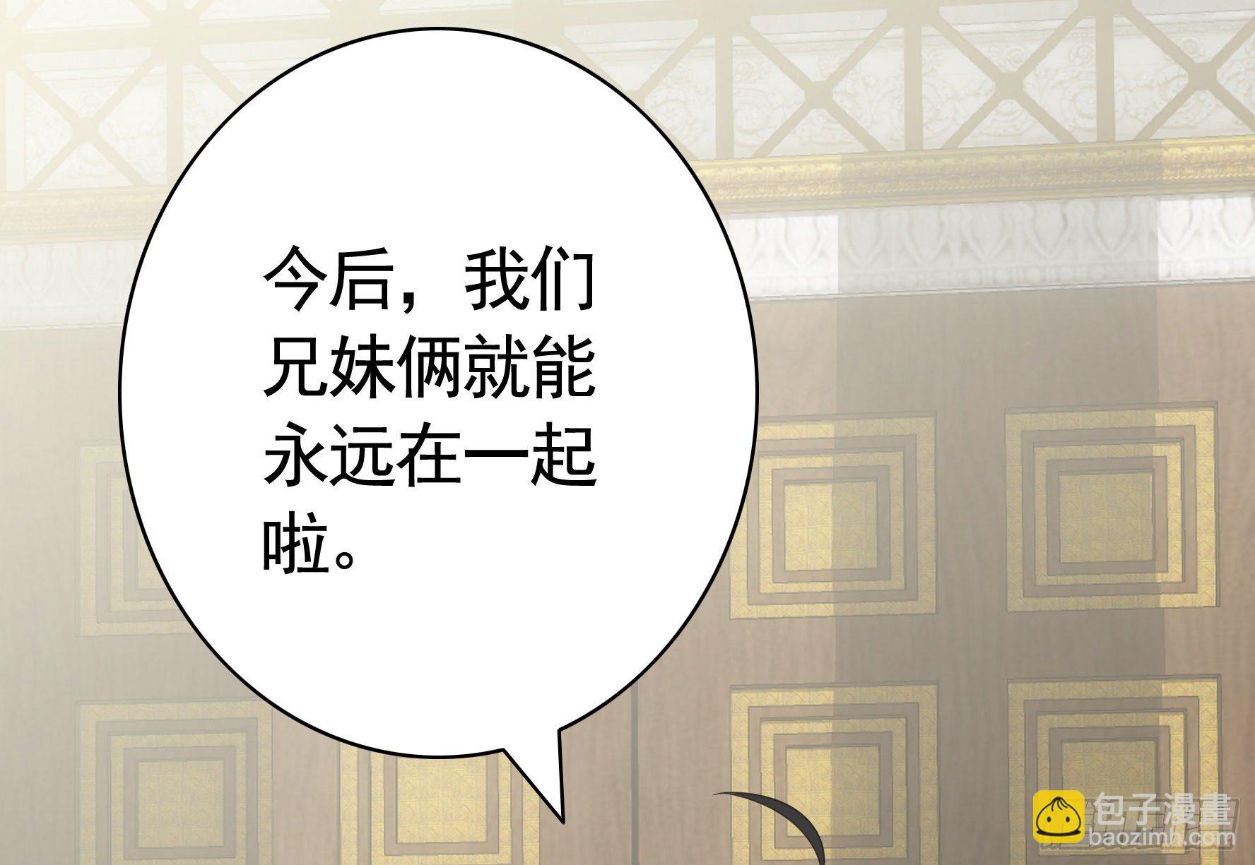 你可以成为光2