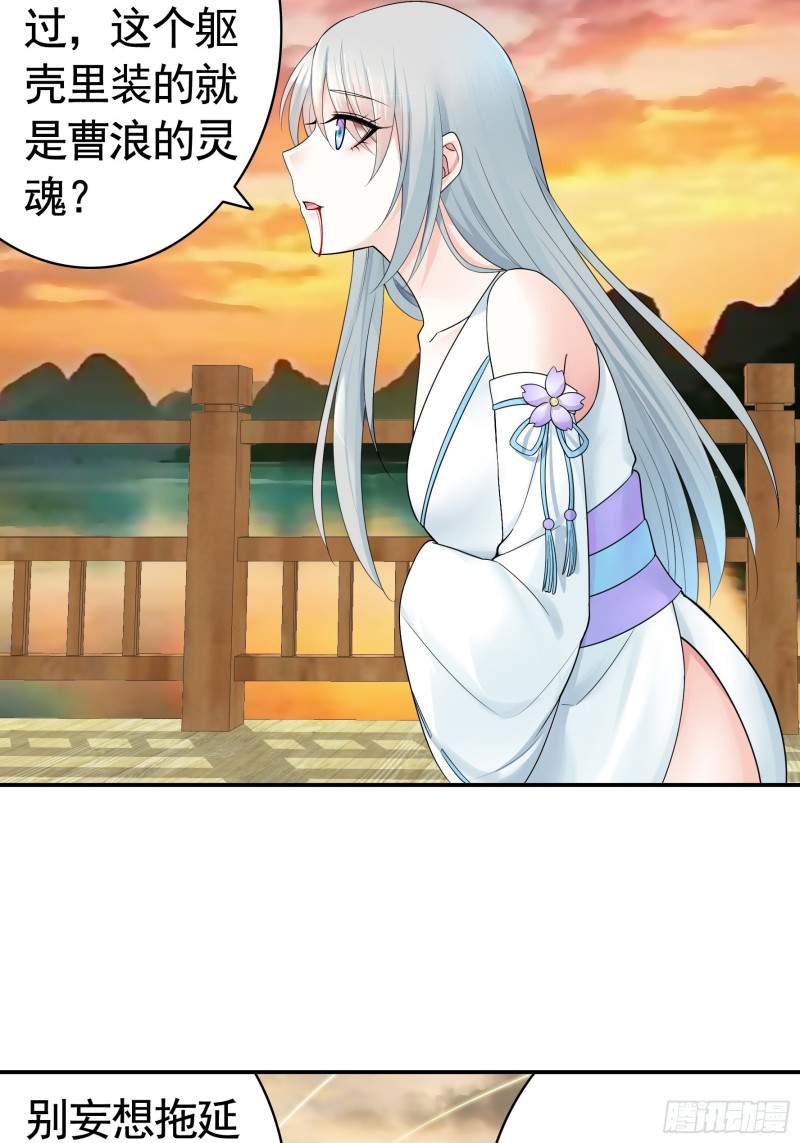 又祸害一个妹子2