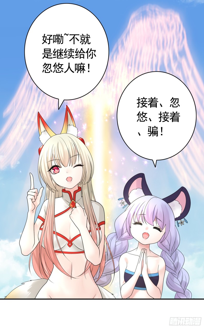 浪哥参战11