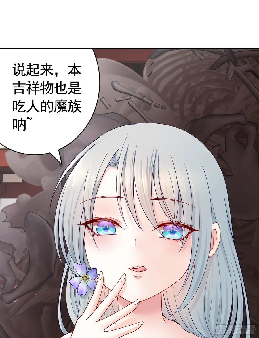 给神挖个坑1