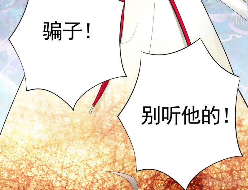 跟我一起做运动45