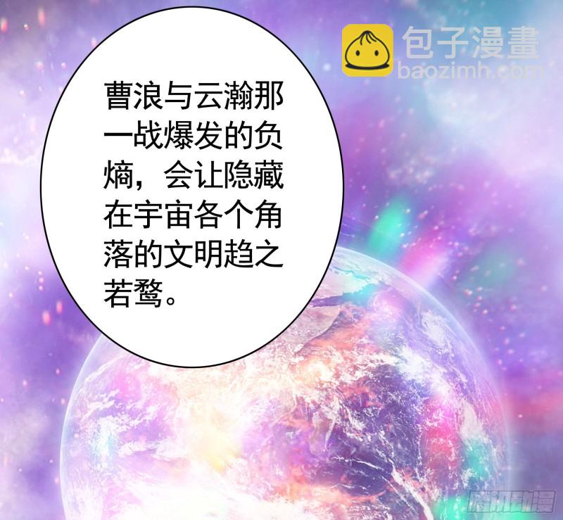 我全都要7