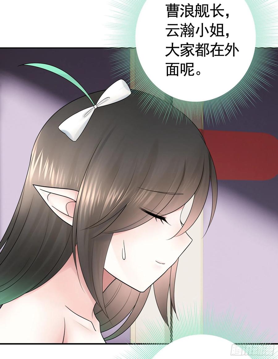 来战16