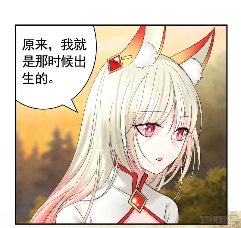 欲望的可怕24