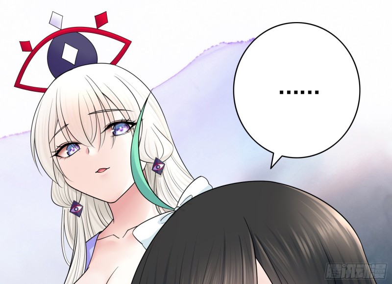 好女人与坏女人27