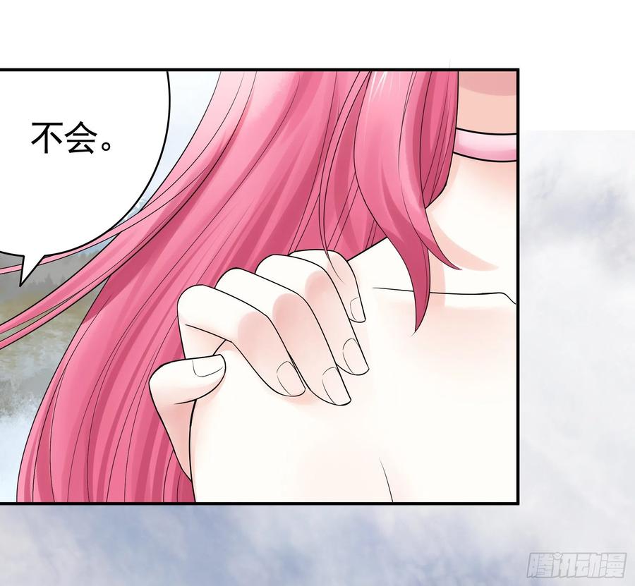 喂公主鸡血31