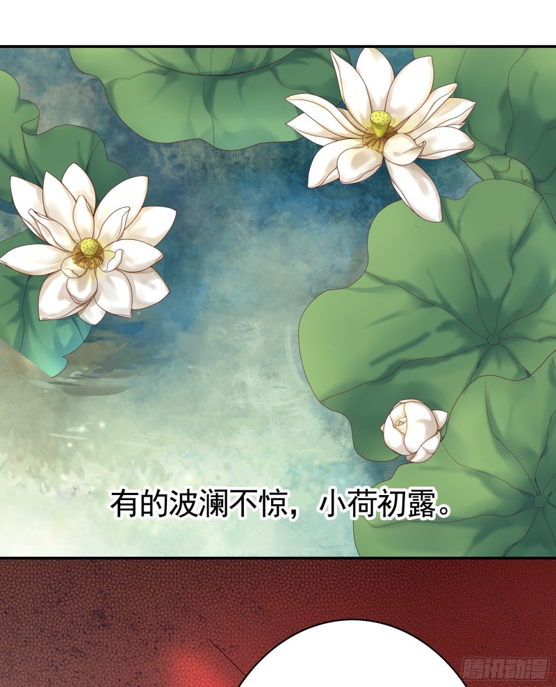雨露均沾45