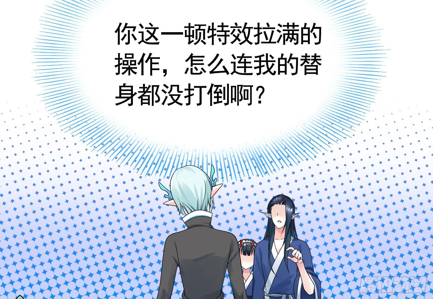 兄弟！用力点！37