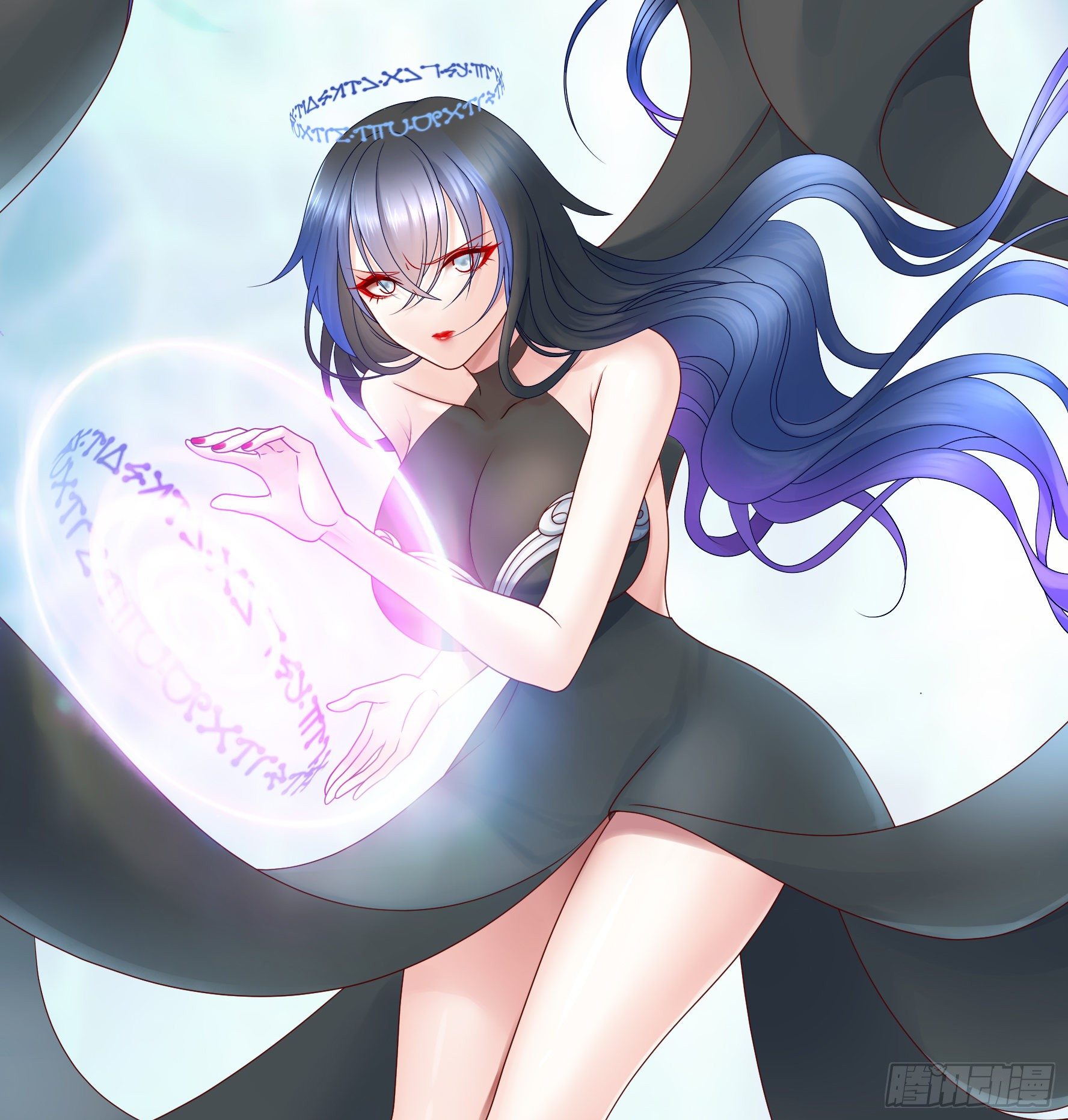 吾乃主神13