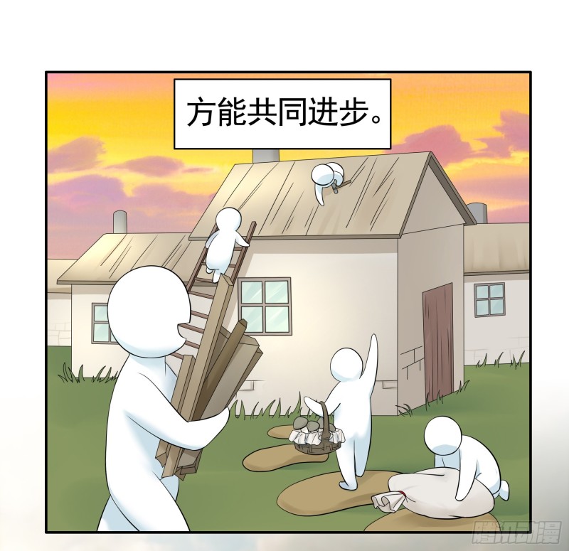 欲望的可怕45