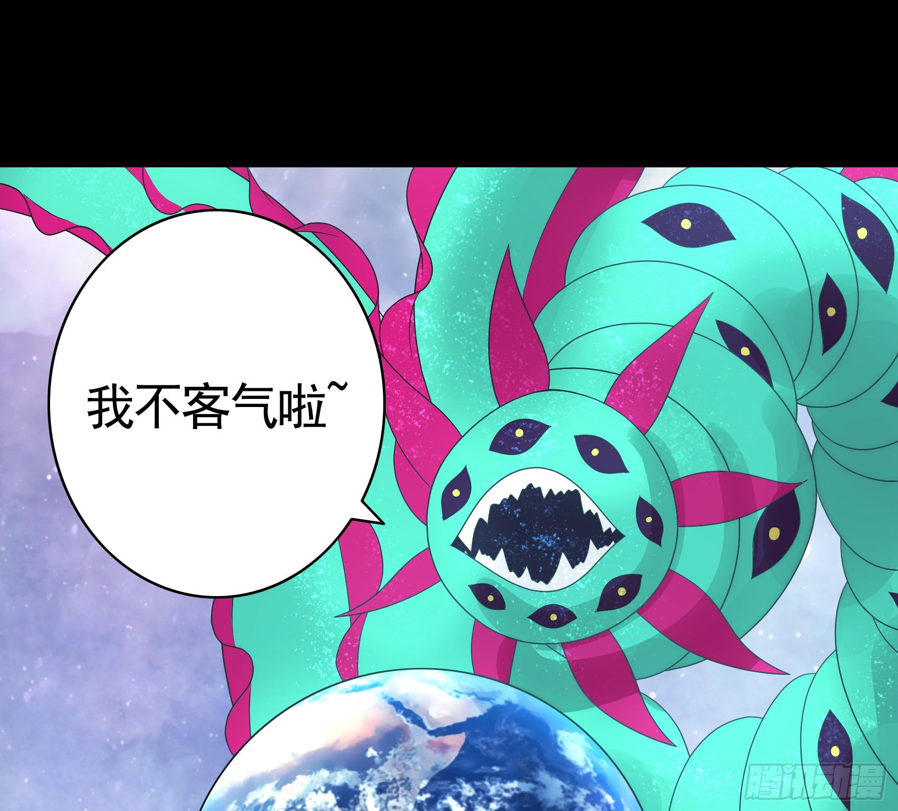 代码修仙43