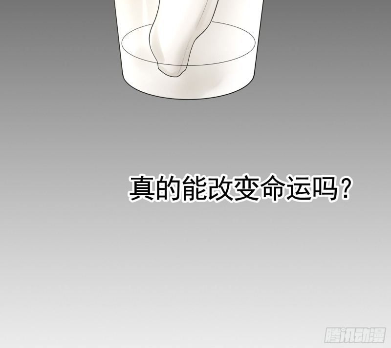 雨露均沾11