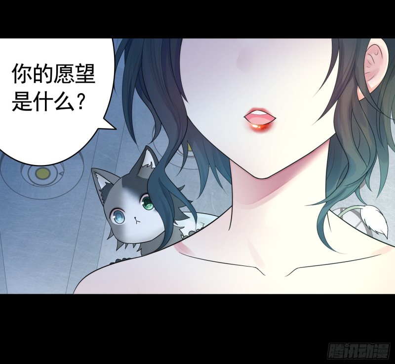 老婆在家等着我14