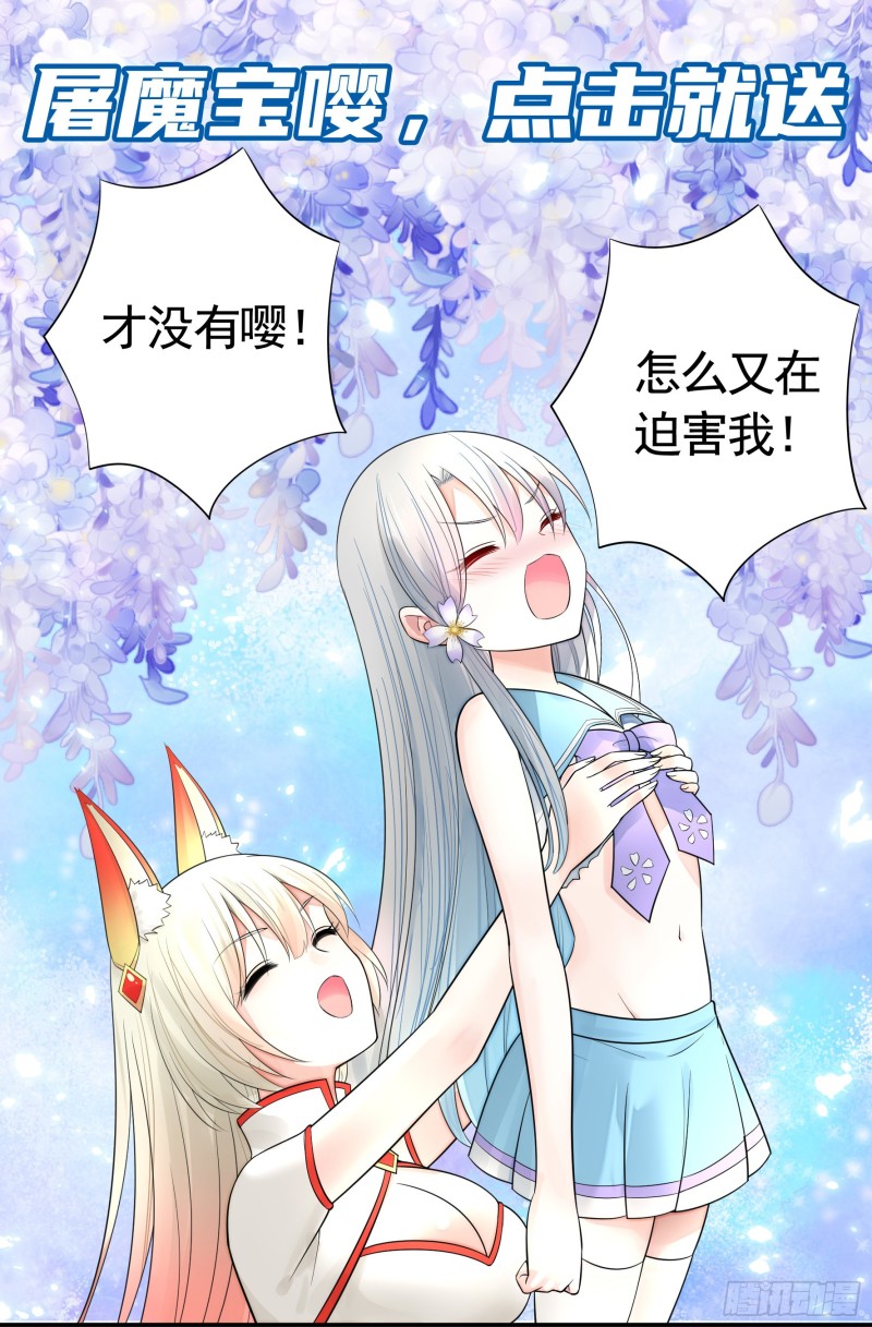 兄弟如此多娇1