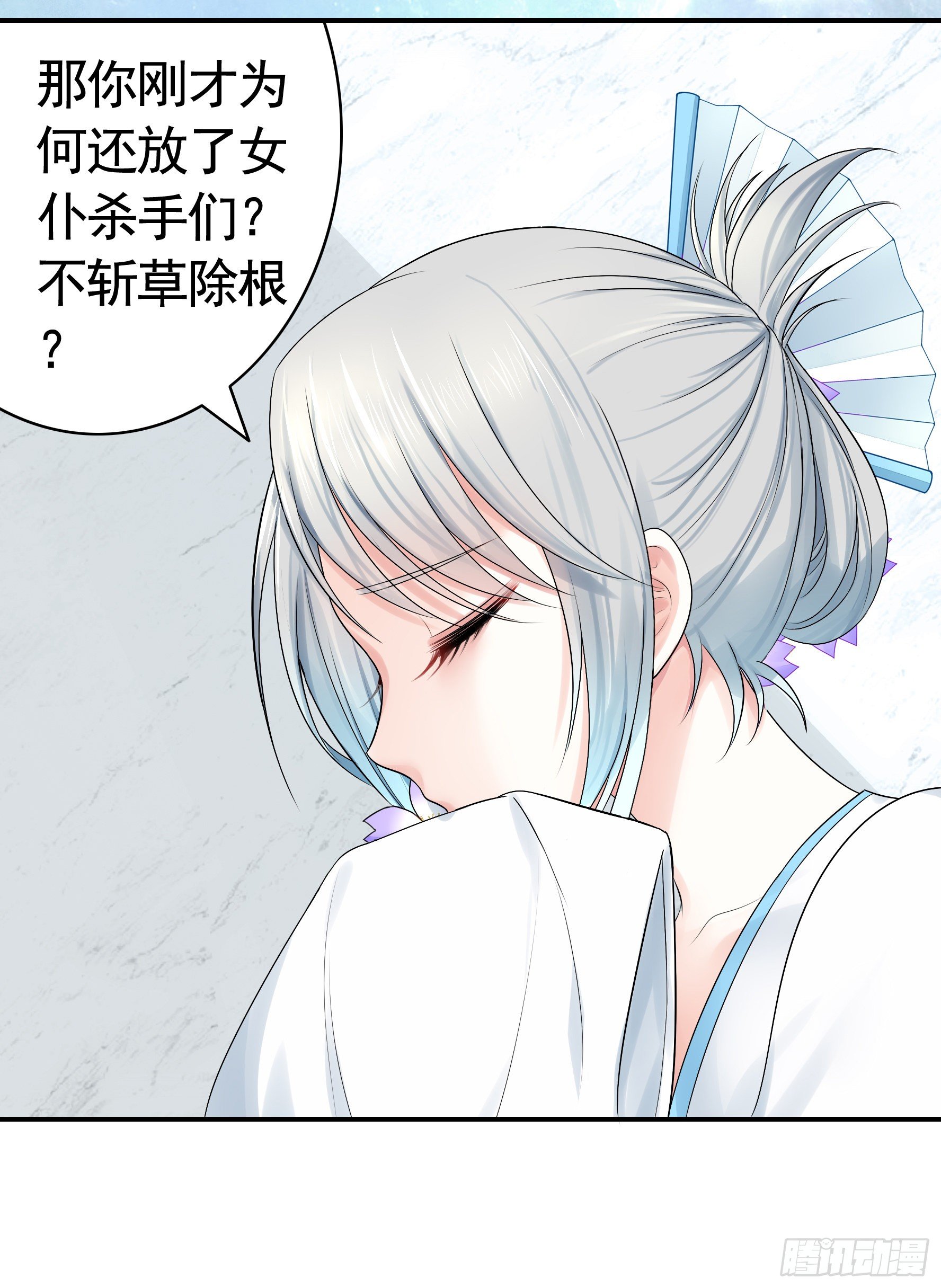 女人你美不过我31