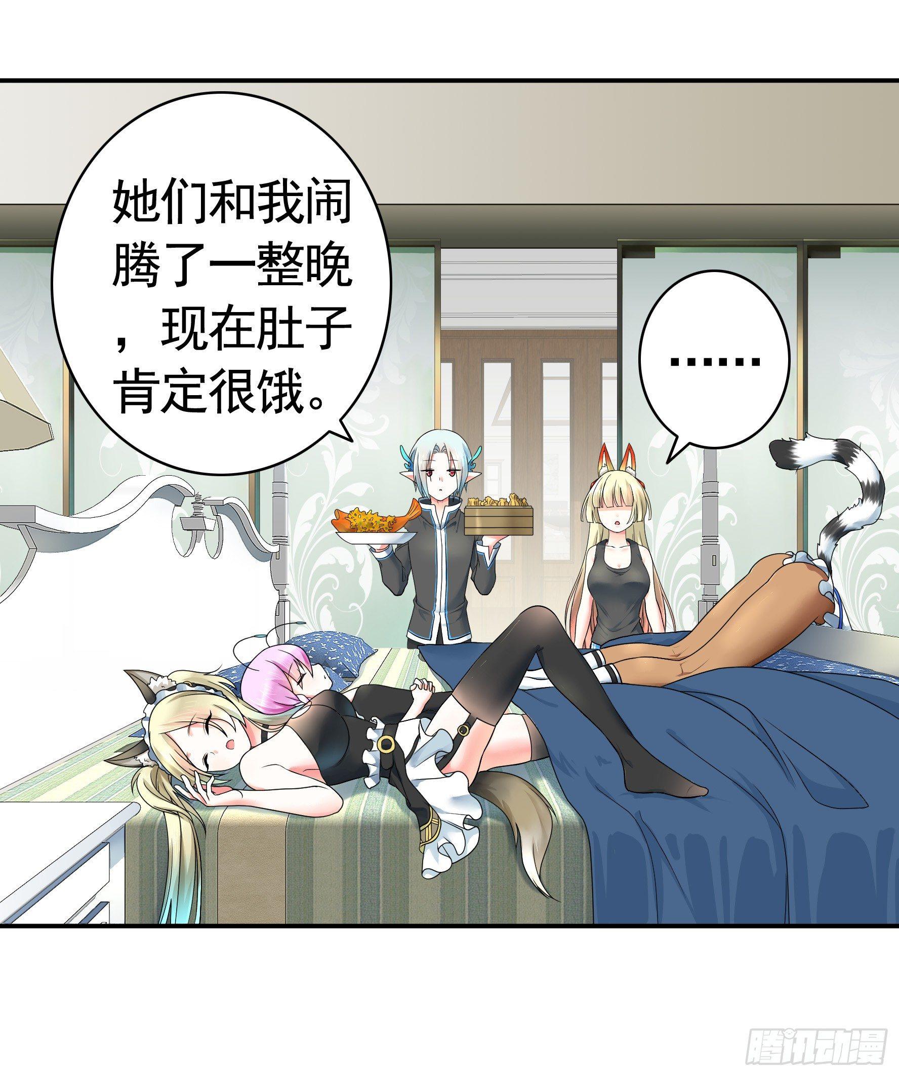 修罗场一触即发56