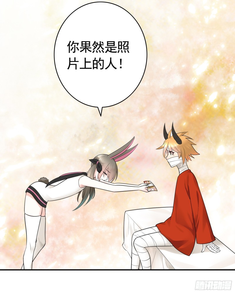兄弟如此多娇7