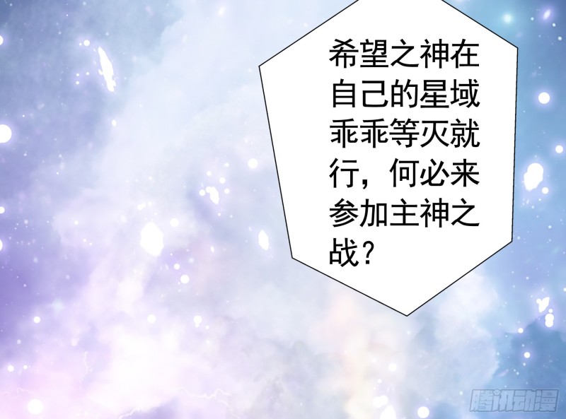 宿敌竟是初恋2