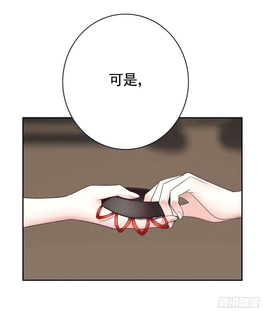 神怕了41