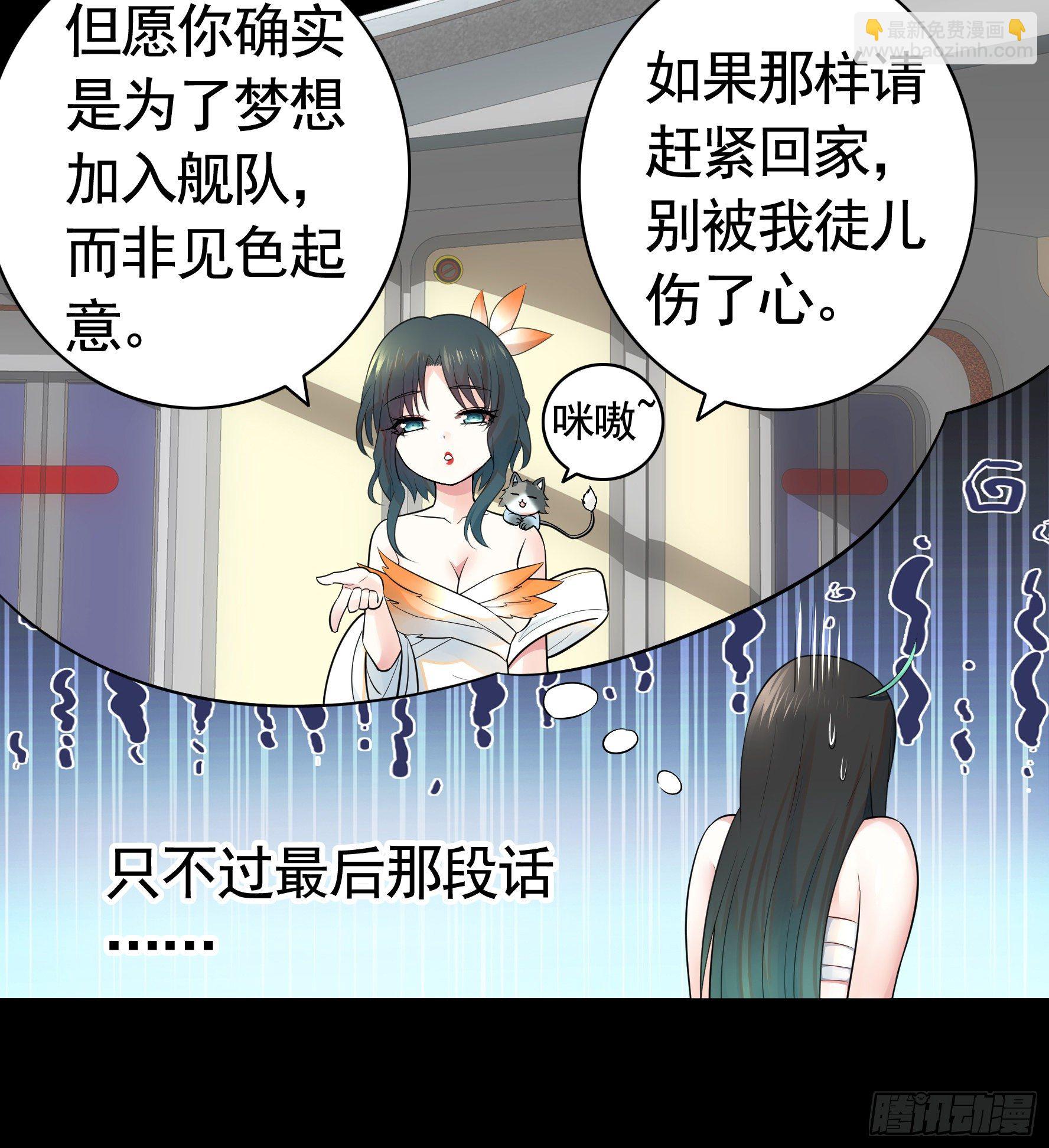 哥们胸肌为何如此浮夸12