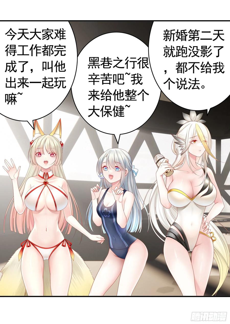 来战1