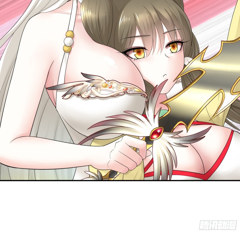 岳母竟是我前任29