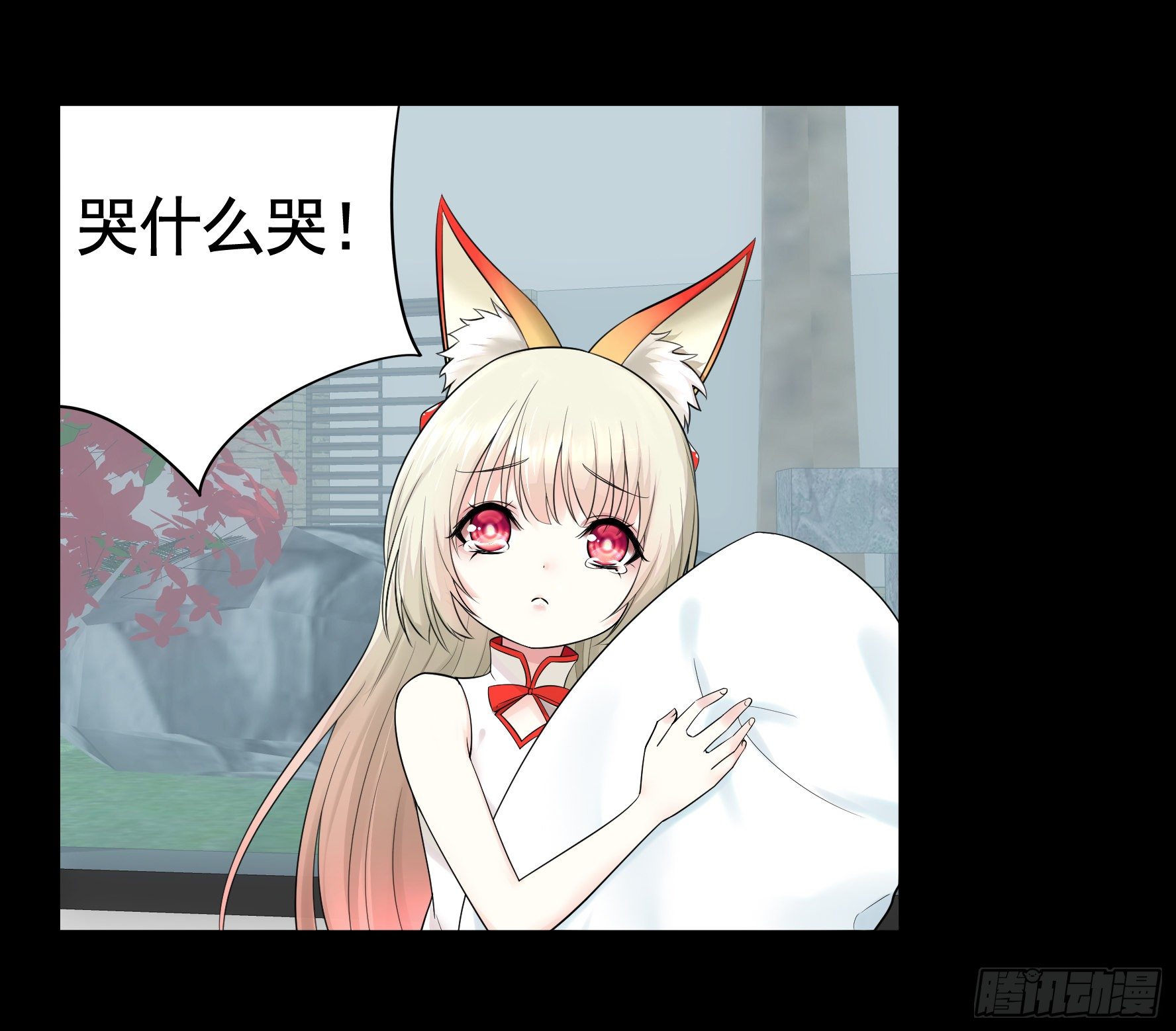 浪哥一去不复返42