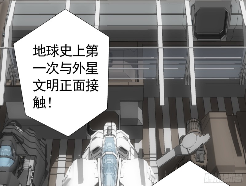 相逢一炮泯恩仇45