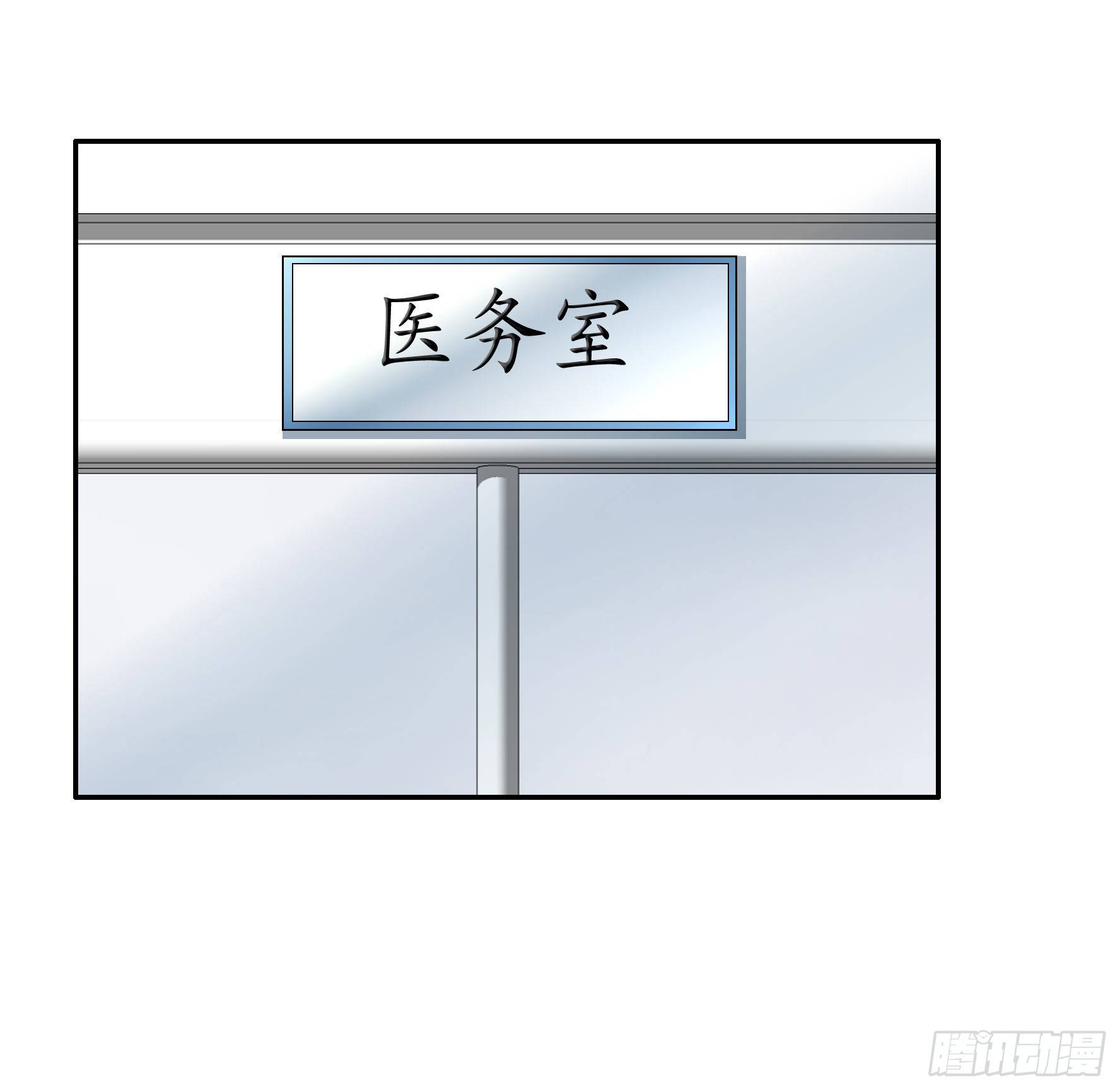我让你睡觉43