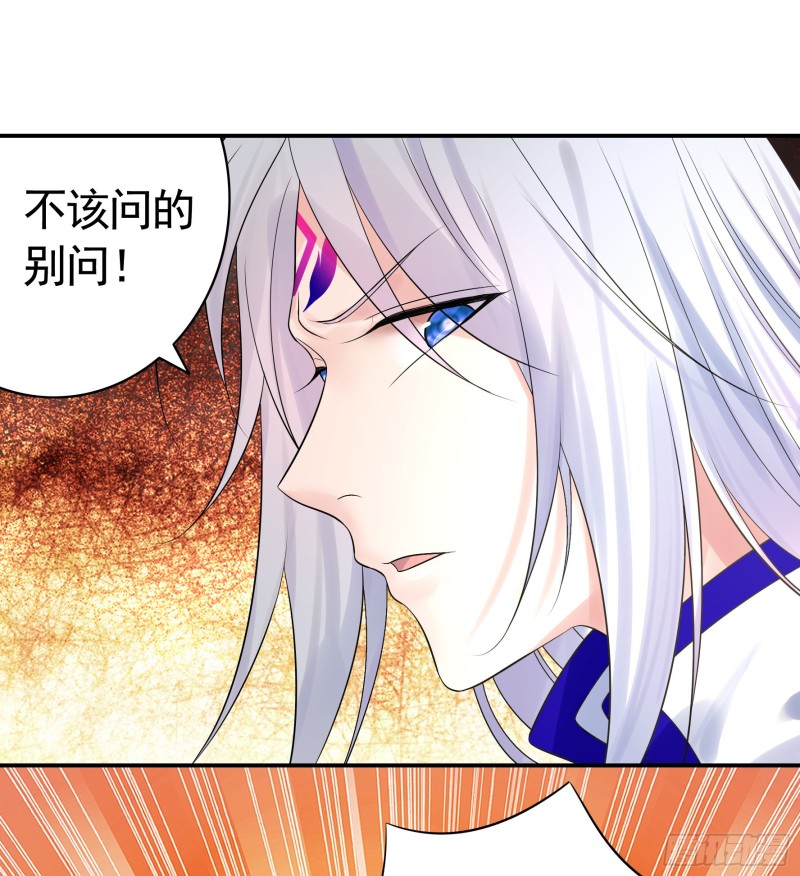 欲望的可怕8