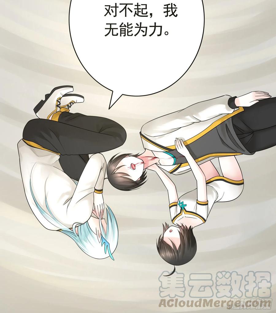 赢一局就去睡21