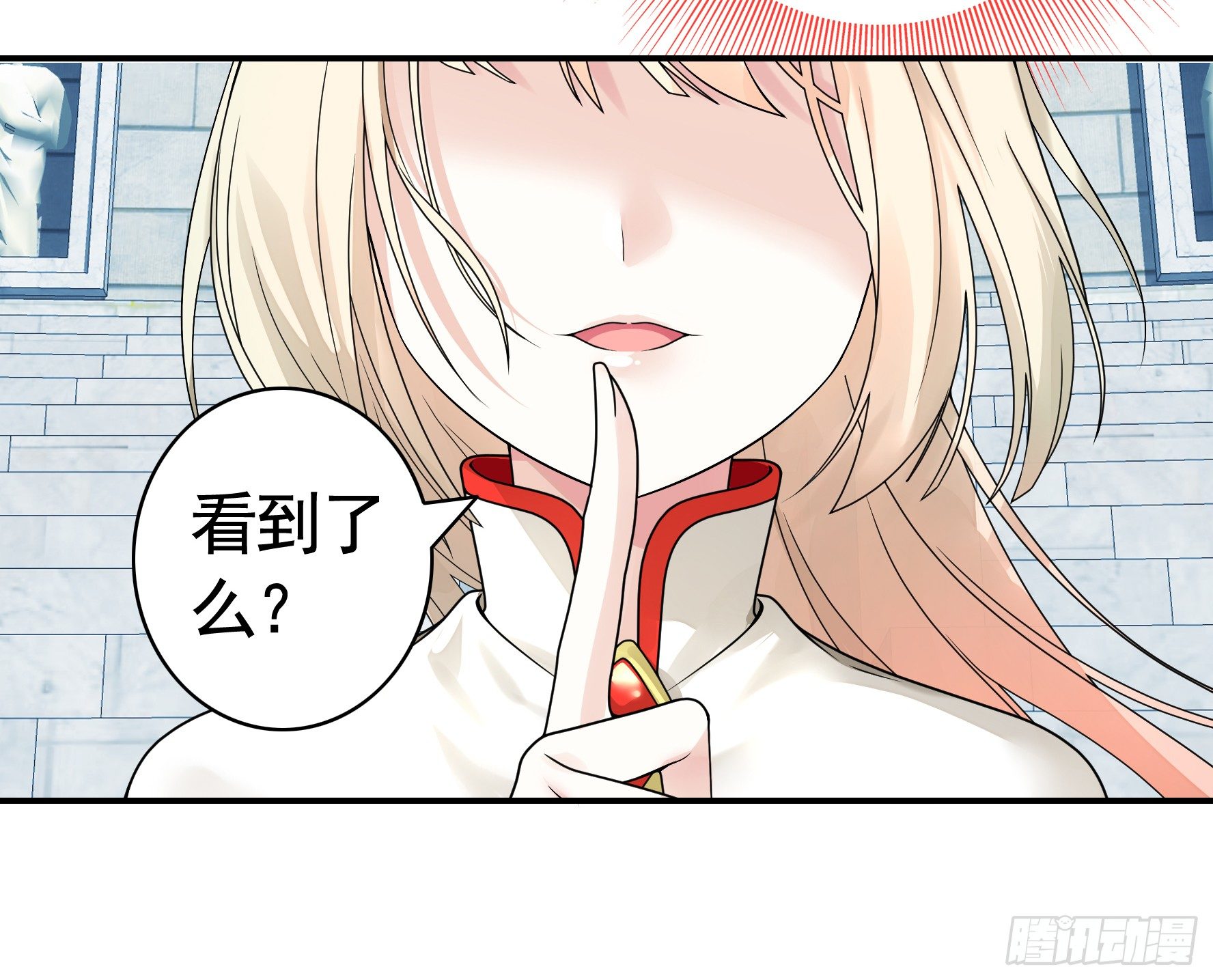我的特效在你们之上42