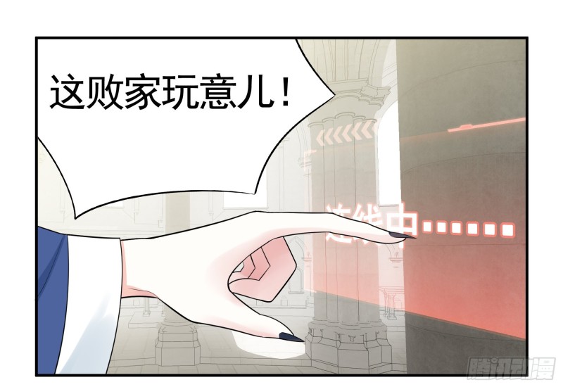 给狂浪加满仓34