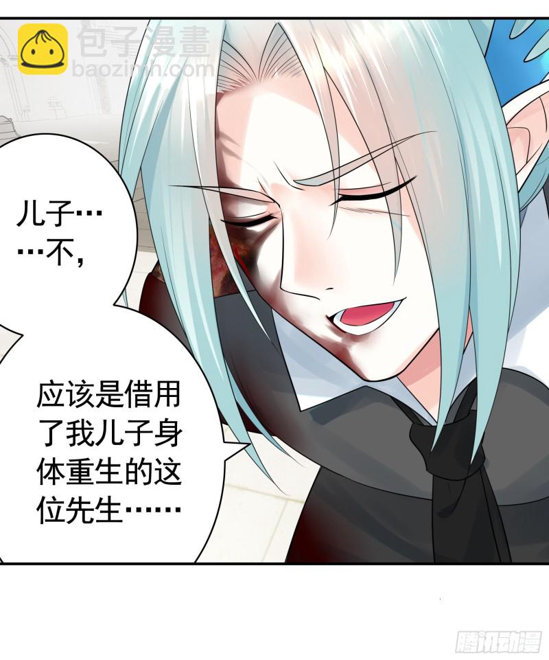 爸爸笑了10