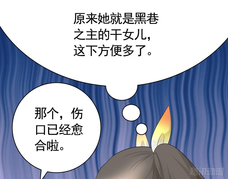 姑娘们来种田10