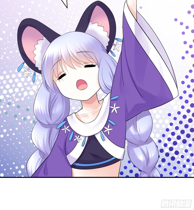 何为双修11