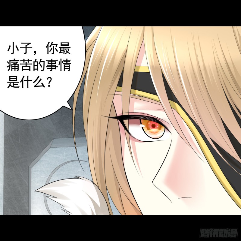老婆在家等着我20
