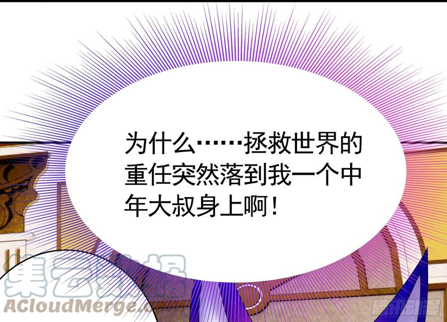 我馋你啊9