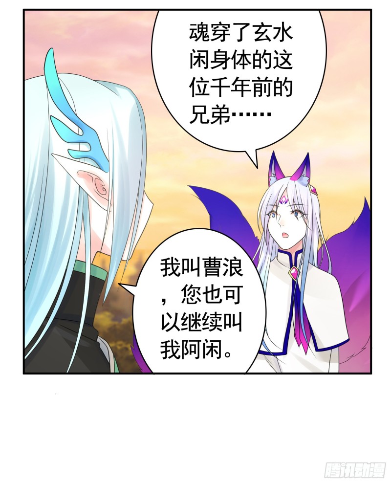欲望的可怕27