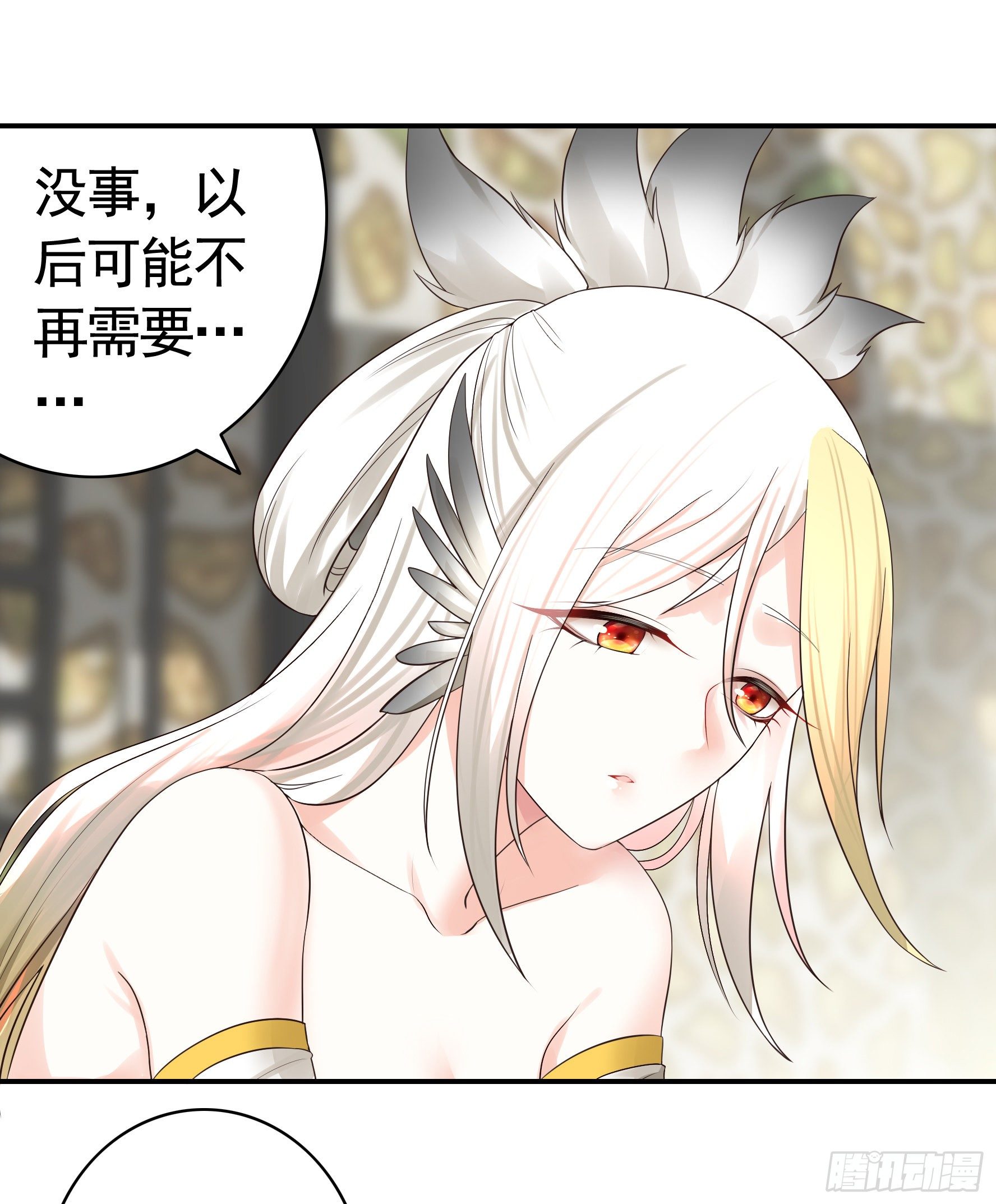 十步亲一人44